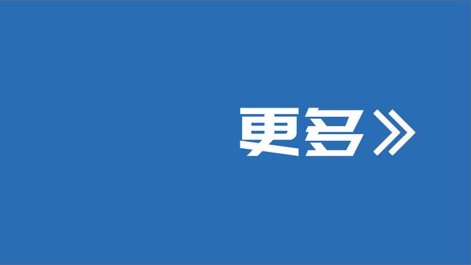 巴萨1-0马竞全场数据：射门13-8，射正2-4，重要得分机会6-1